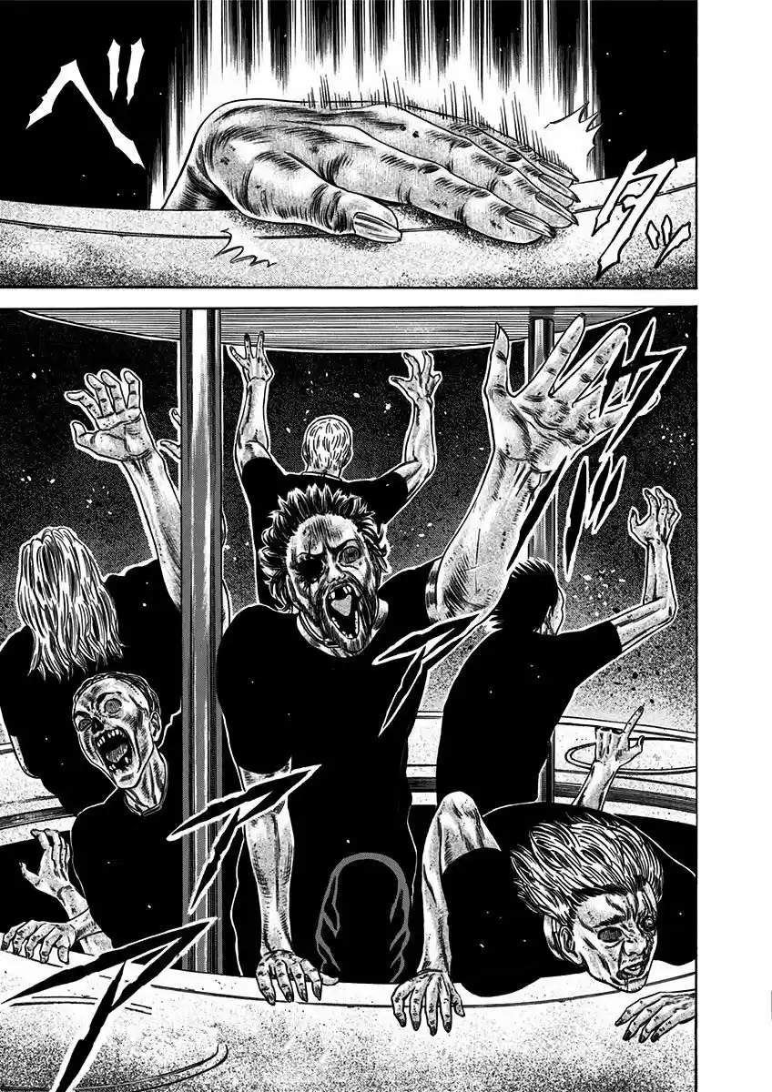 Dorei Yuugi capítulo 21, página 20