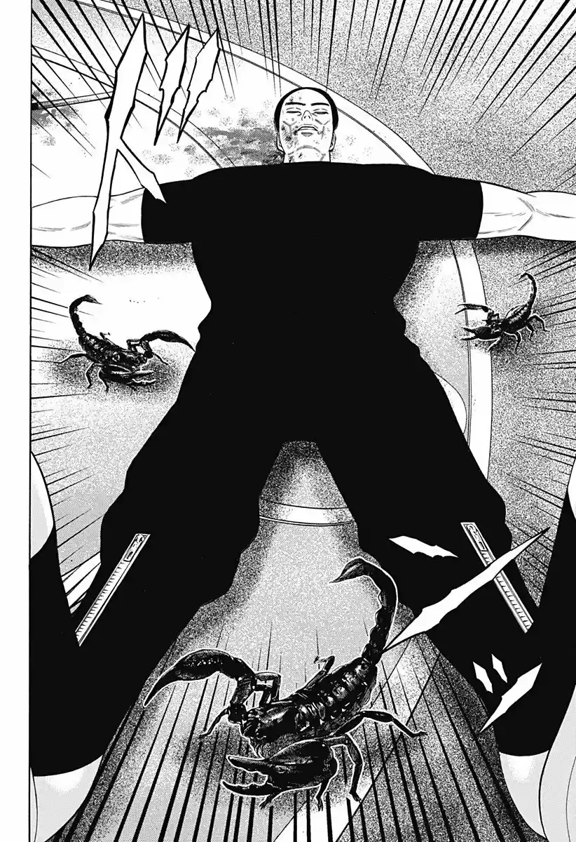 Dorei Yuugi capítulo 22, página 2