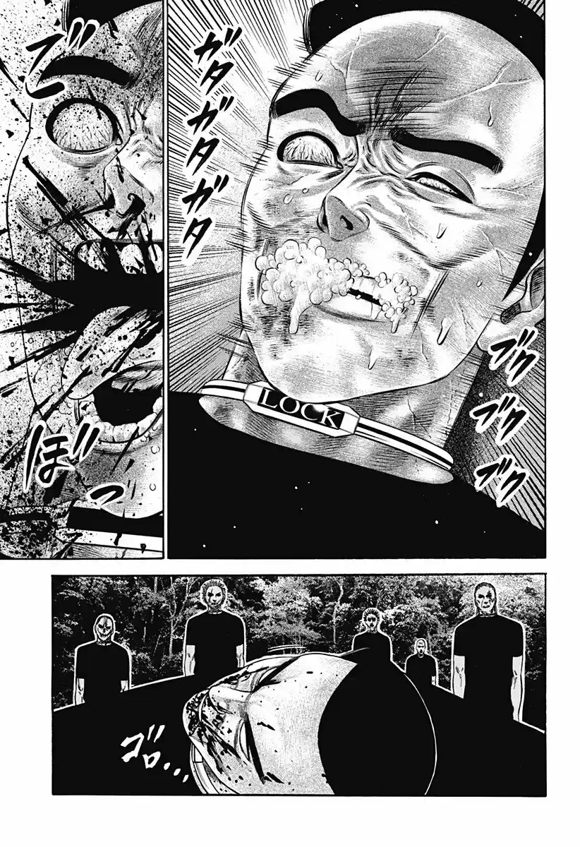 Dorei Yuugi capítulo 22, página 5