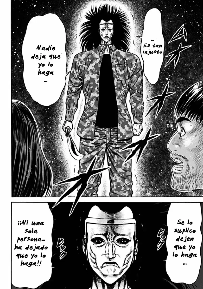 Dorei Yuugi capítulo 23, página 6