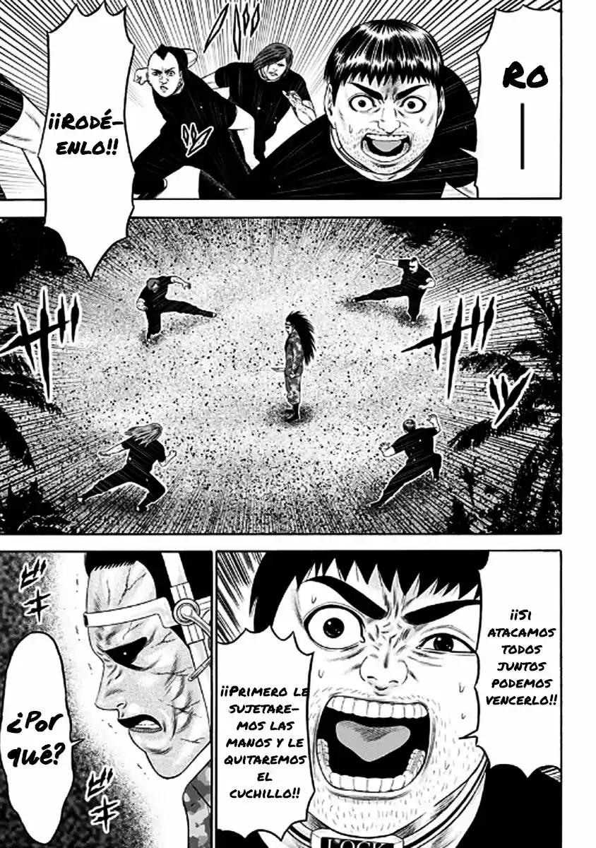 Dorei Yuugi capítulo 23, página 7