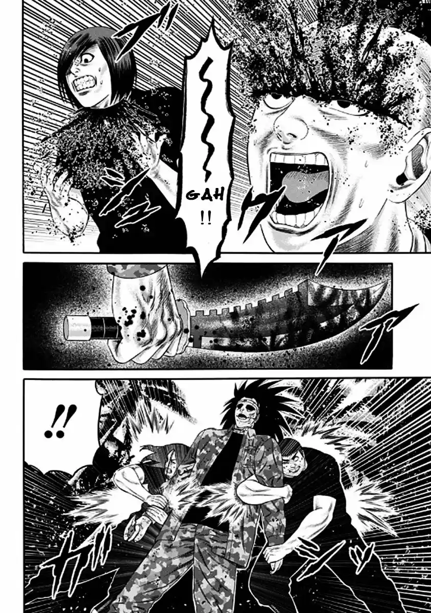 Dorei Yuugi capítulo 23, página 10