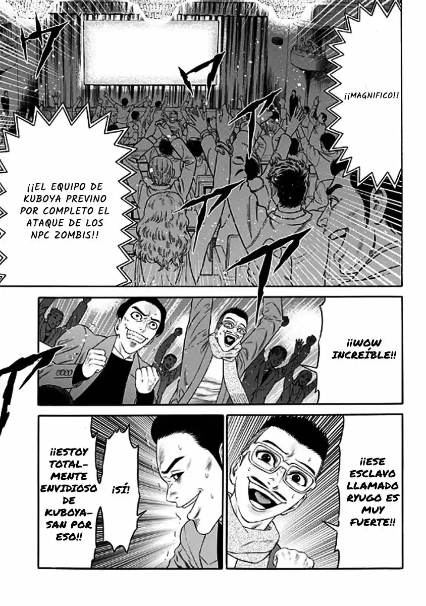 Dorei Yuugi capítulo 23, página 15