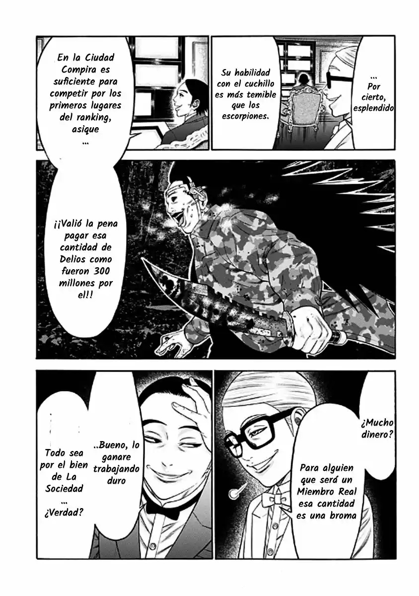 Dorei Yuugi capítulo 23, página 17