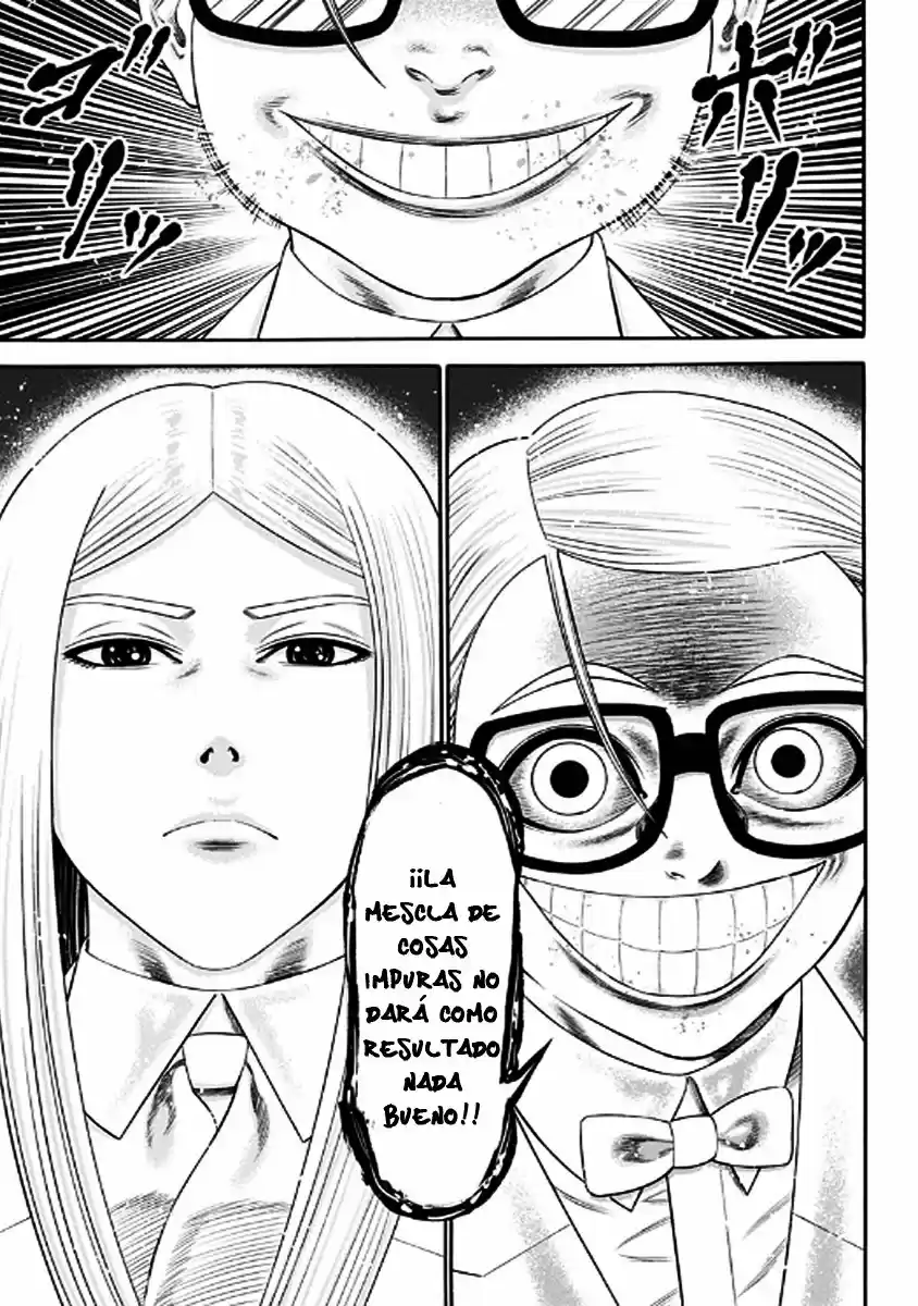 Dorei Yuugi capítulo 23, página 25