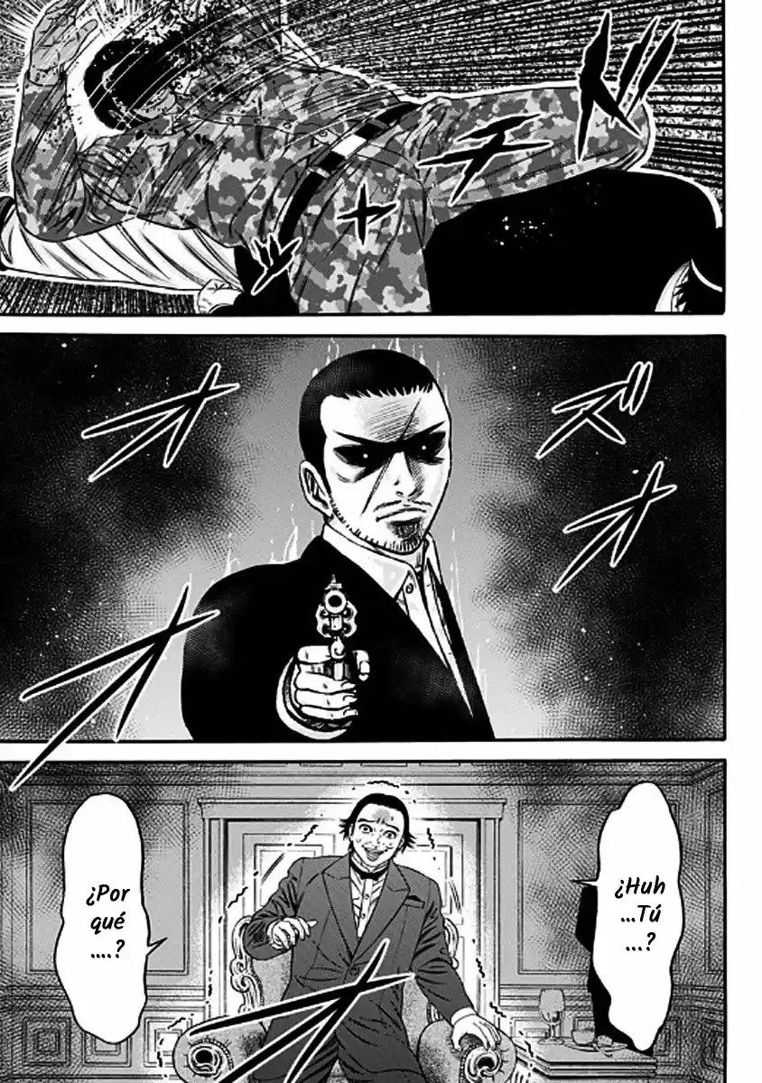 Dorei Yuugi capítulo 25, página 21