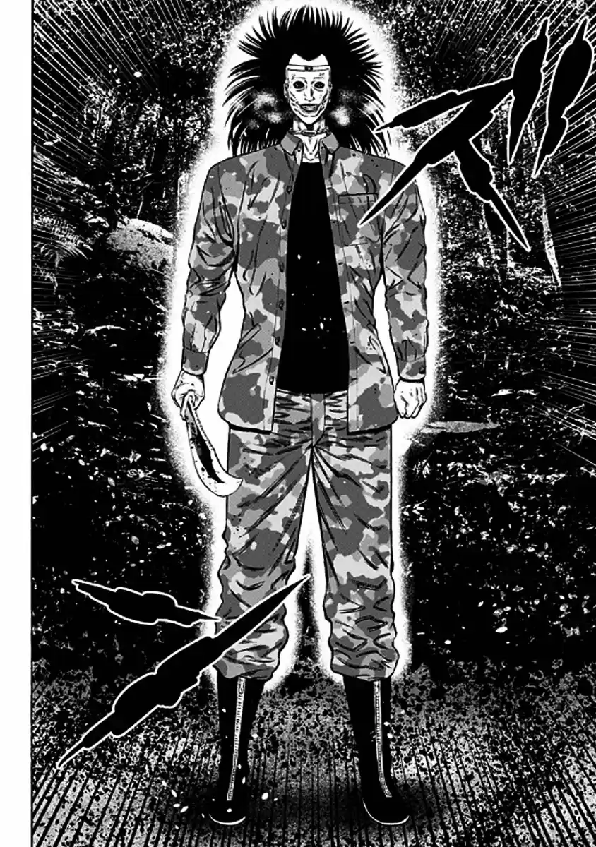 Dorei Yuugi capítulo 25, página 30