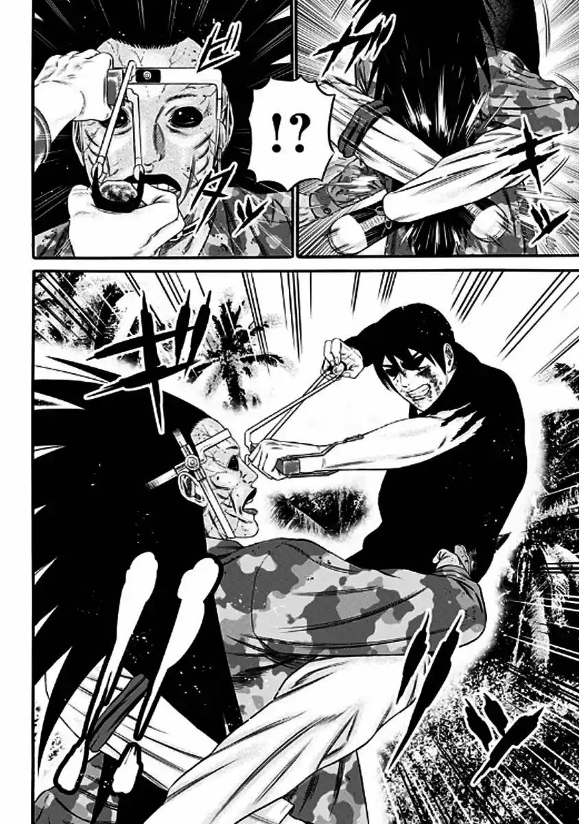 Dorei Yuugi capítulo 26, página 24