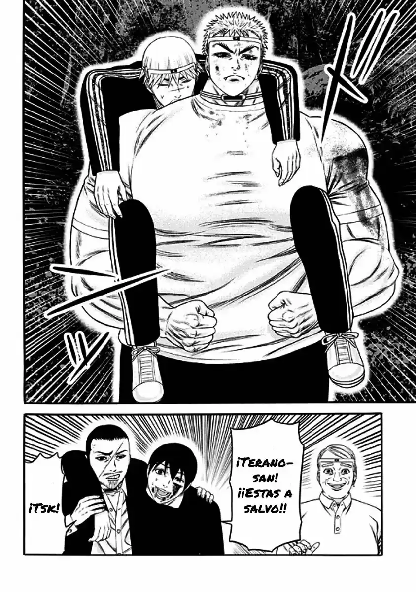 Dorei Yuugi capítulo 26, página 33