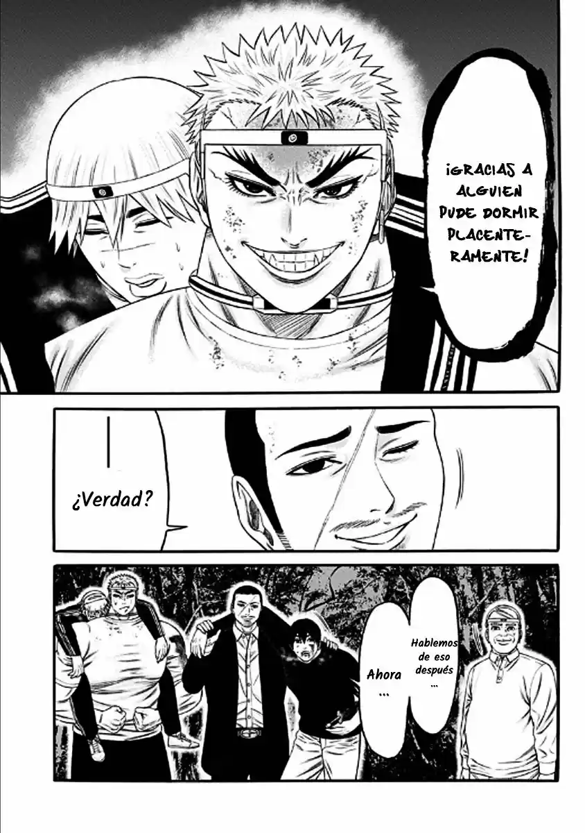 Dorei Yuugi capítulo 26, página 34