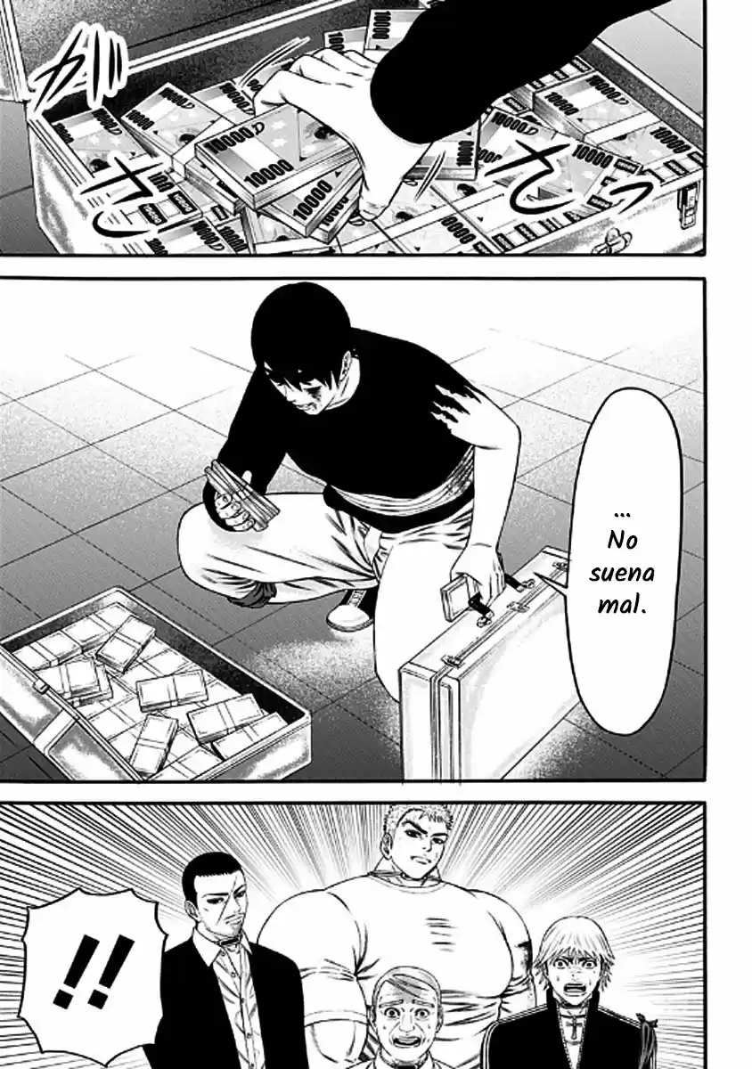 Dorei Yuugi capítulo 27, página 14