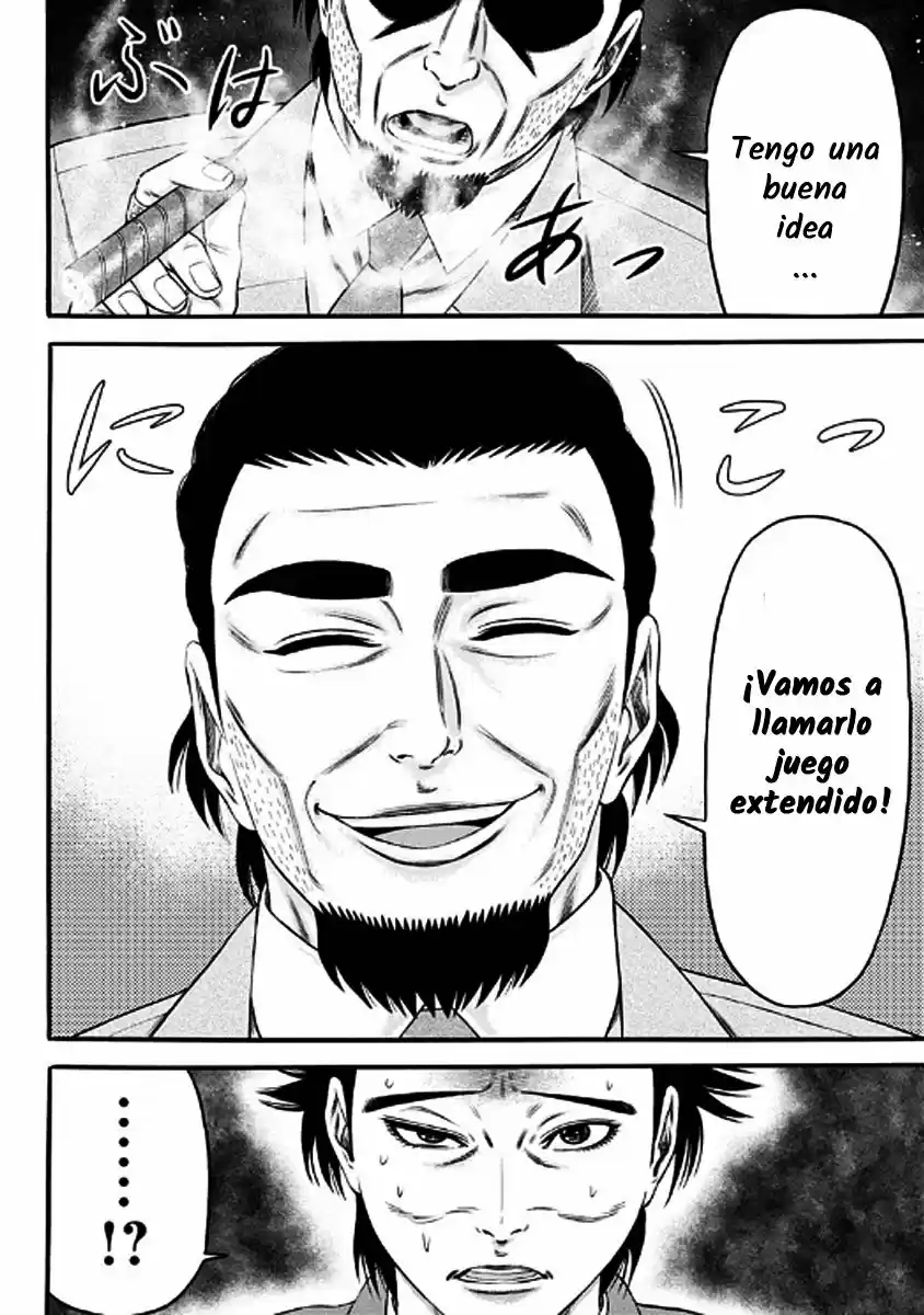 Dorei Yuugi capítulo 28, página 14