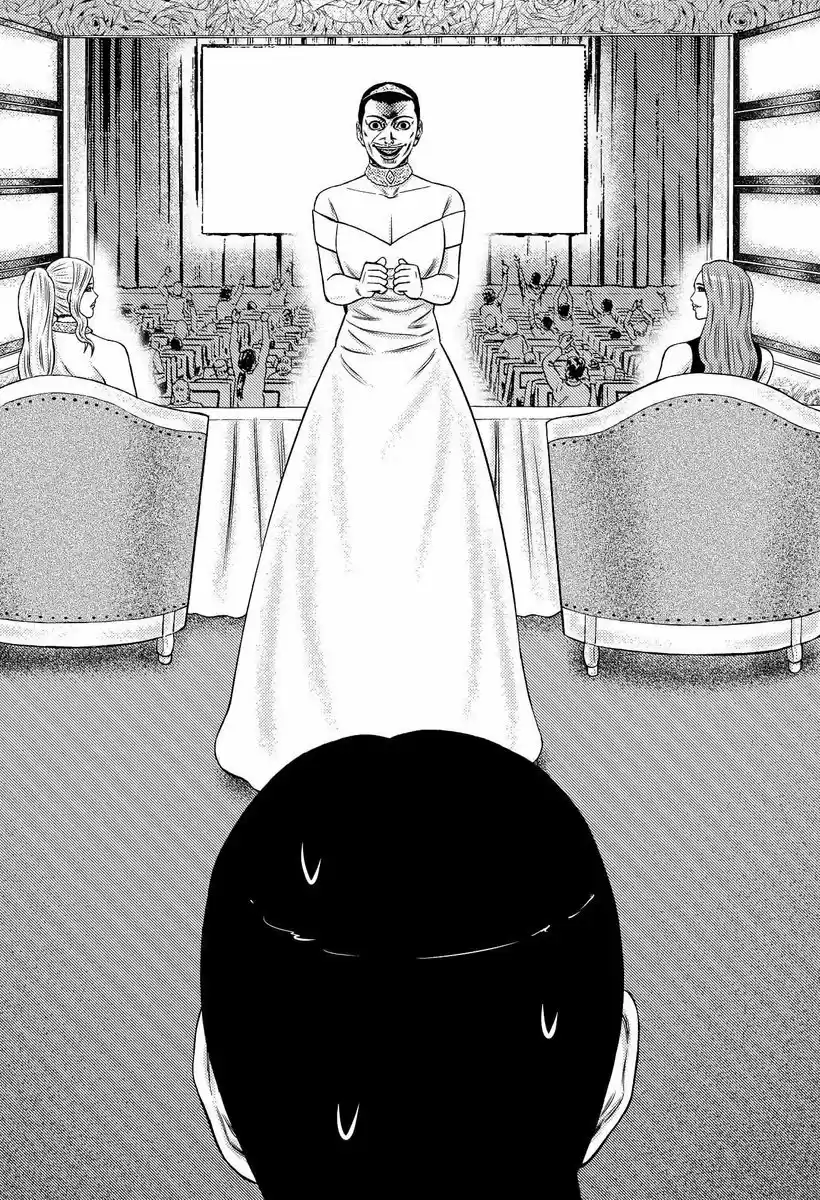 Dorei Yuugi capítulo 28, página 16