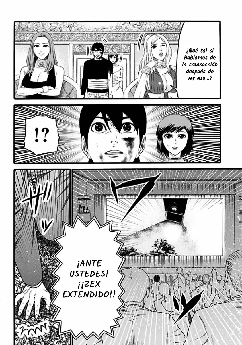 Dorei Yuugi capítulo 28, página 21