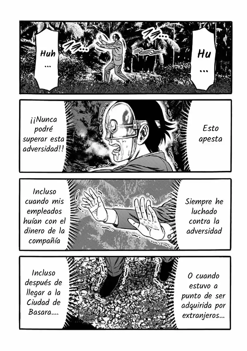 Dorei Yuugi capítulo 28, página 24