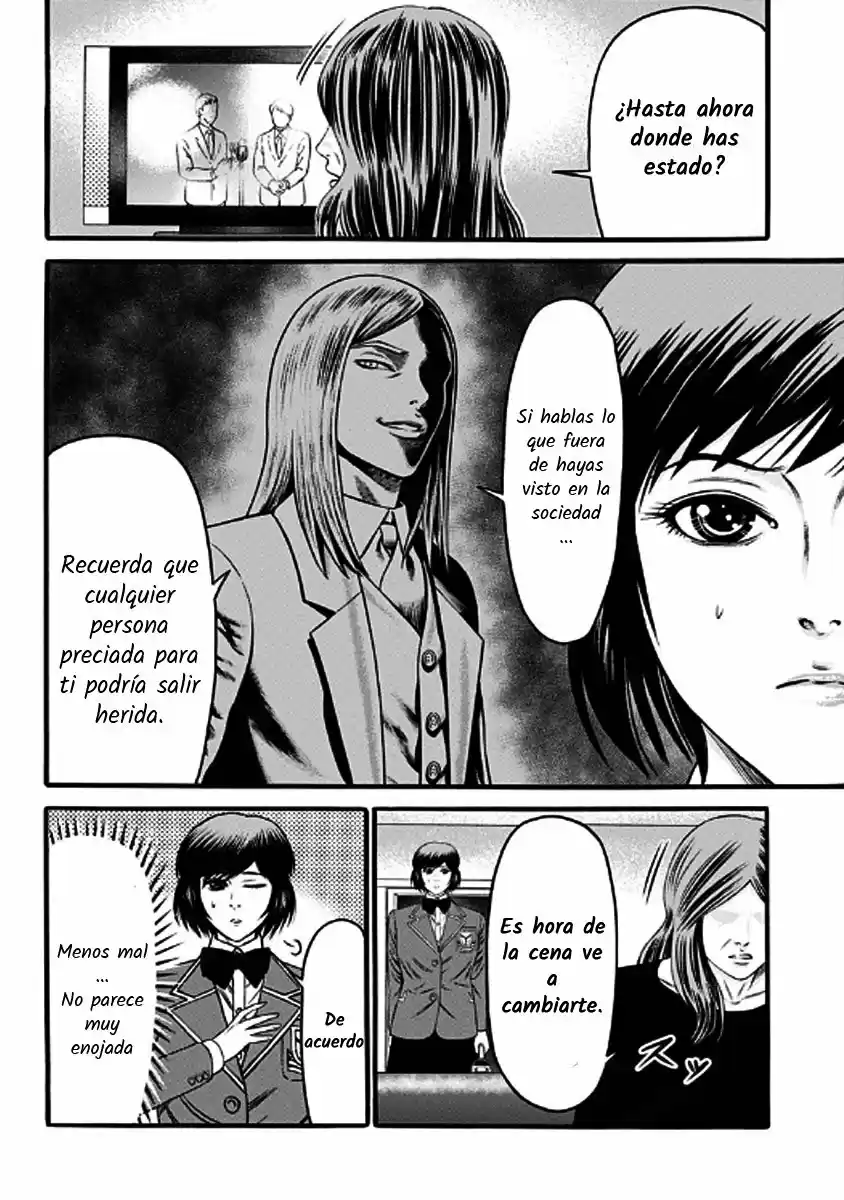 Dorei Yuugi capítulo 29, página 2
