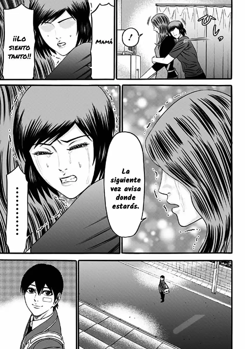 Dorei Yuugi capítulo 29, página 5