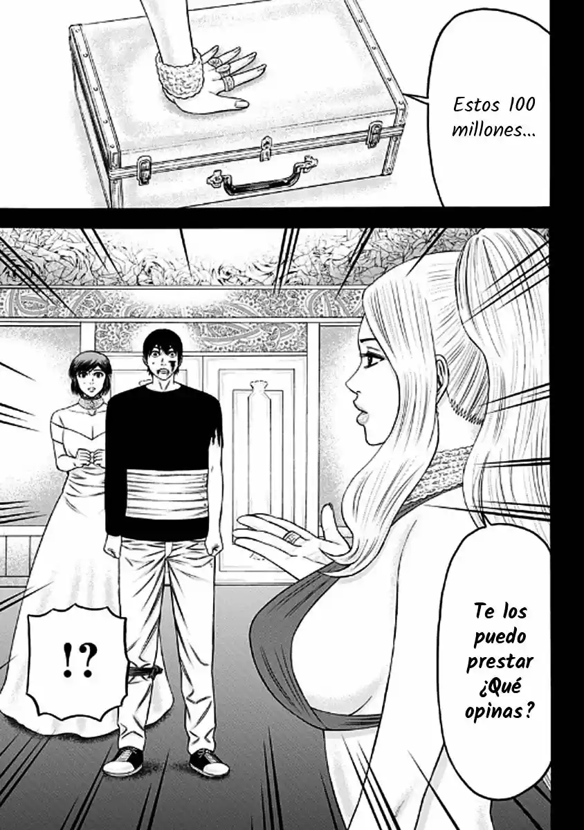 Dorei Yuugi capítulo 29, página 7