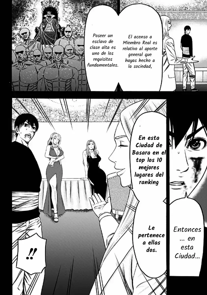 Dorei Yuugi capítulo 29, página 10