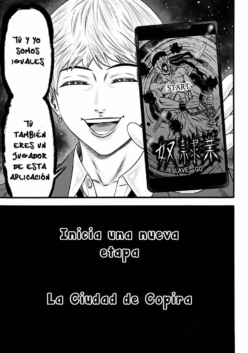 Dorei Yuugi capítulo 29, página 21