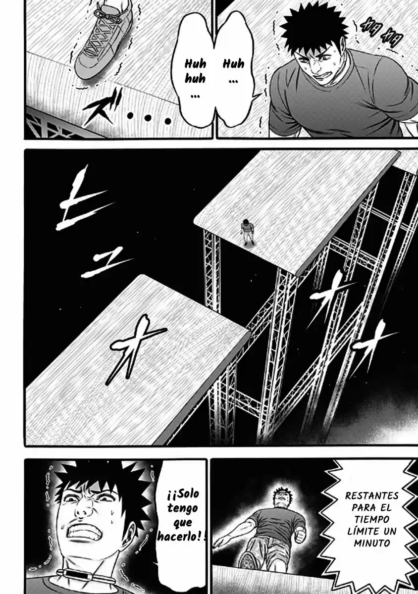 Dorei Yuugi capítulo 31, página 24