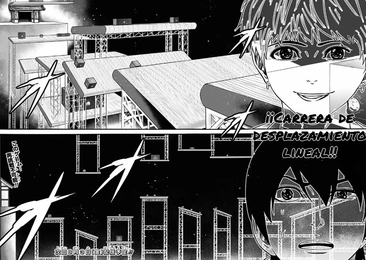 Dorei Yuugi capítulo 31, página 30