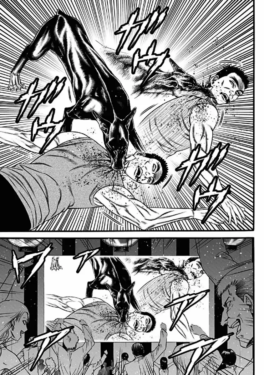 Dorei Yuugi capítulo 32, página 5