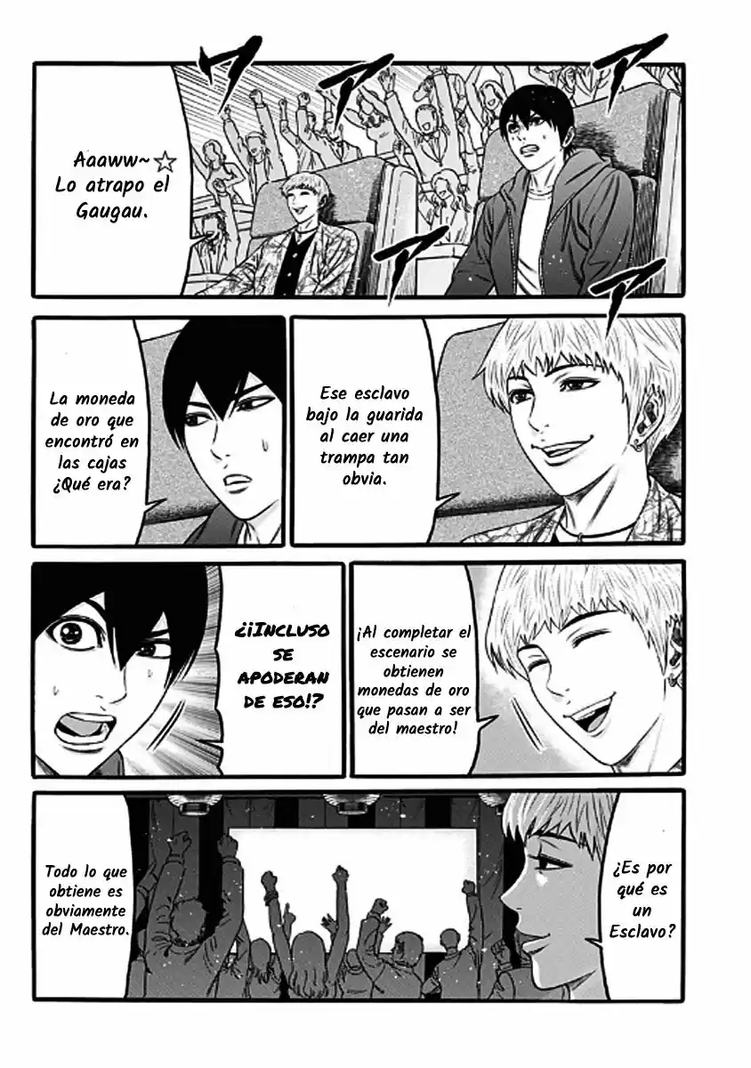 Dorei Yuugi capítulo 32, página 6