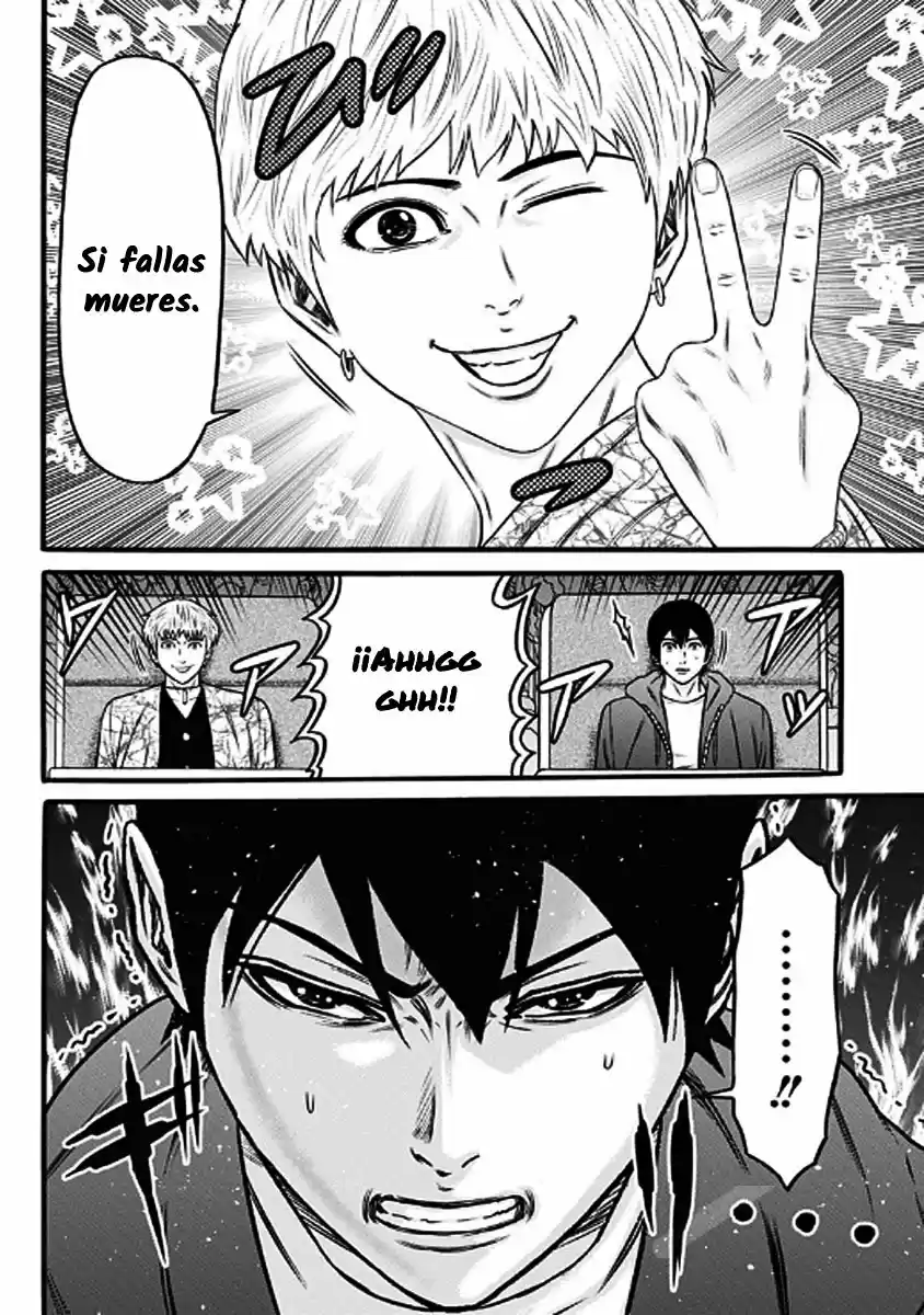 Dorei Yuugi capítulo 32, página 8
