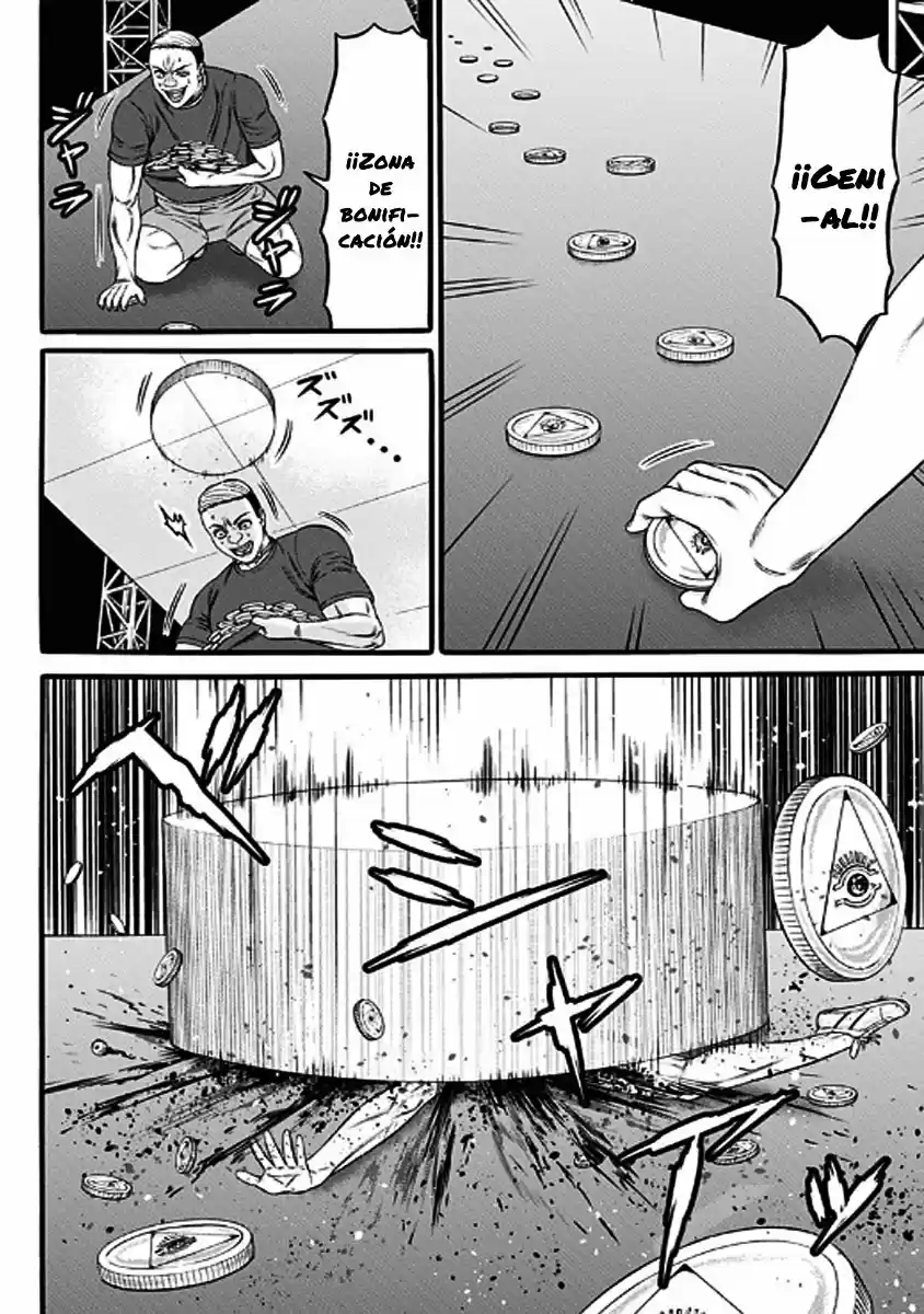 Dorei Yuugi capítulo 32, página 10