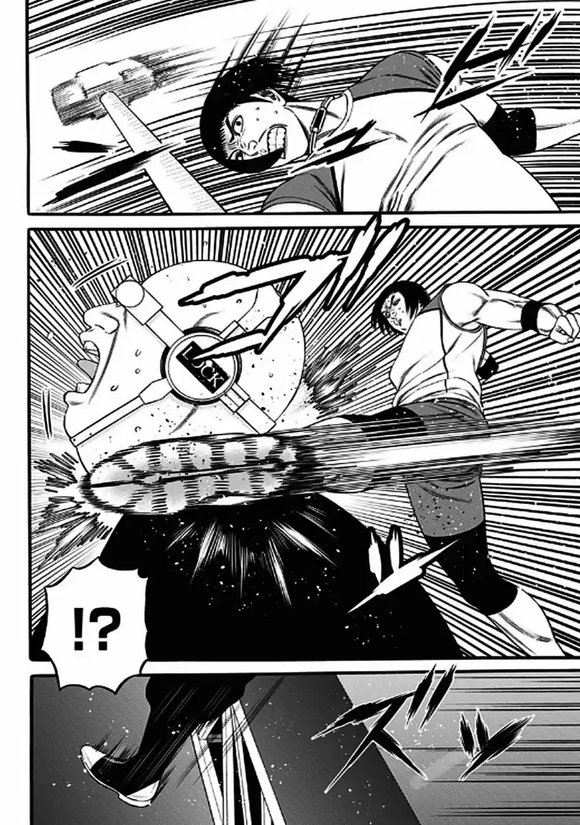 Dorei Yuugi capítulo 32, página 14