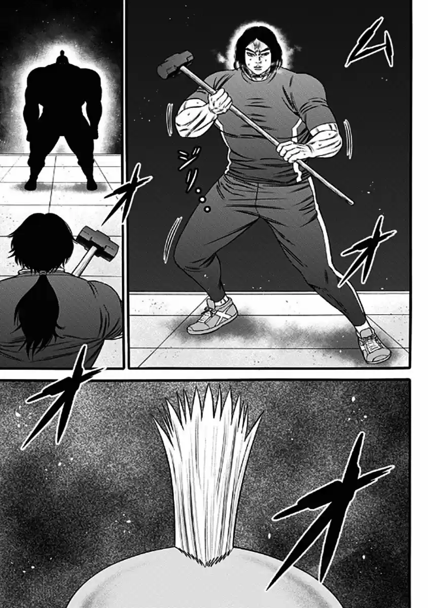 Dorei Yuugi capítulo 32, página 25