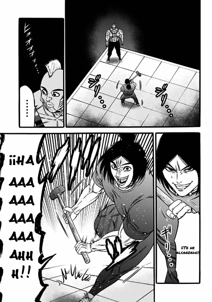 Dorei Yuugi capítulo 33, página 5