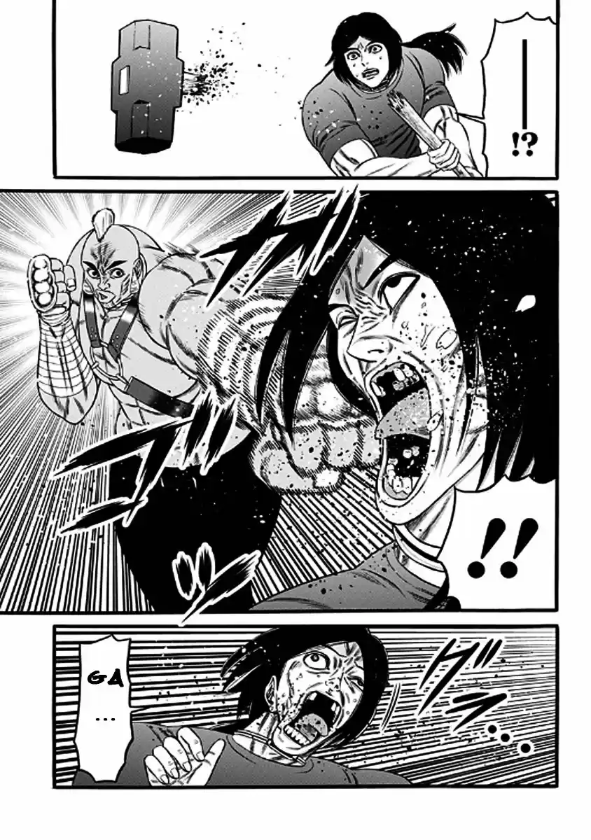 Dorei Yuugi capítulo 33, página 7