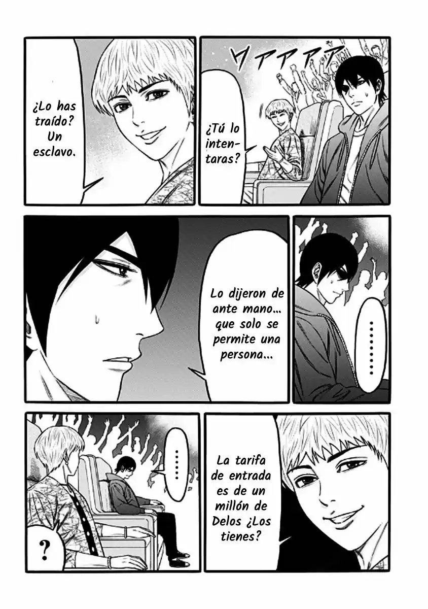 Dorei Yuugi capítulo 33, página 10