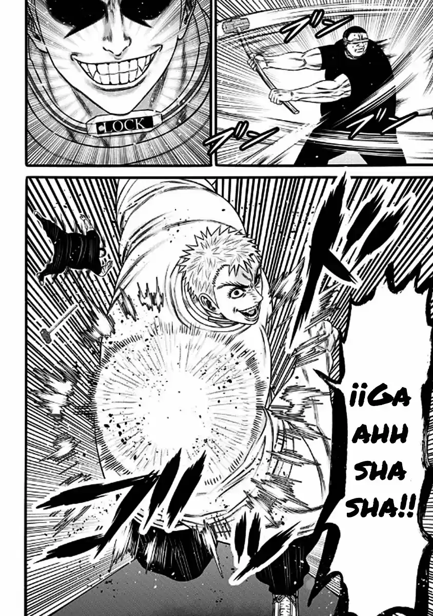 Dorei Yuugi capítulo 33, página 14