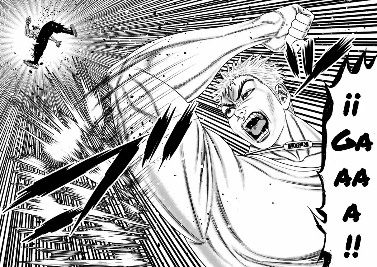 Dorei Yuugi capítulo 33, página 20
