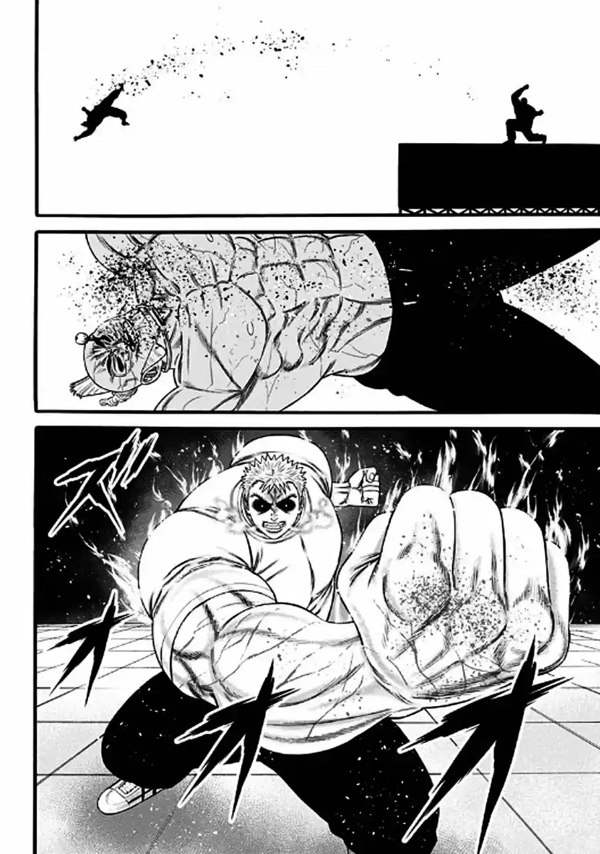 Dorei Yuugi capítulo 33, página 21