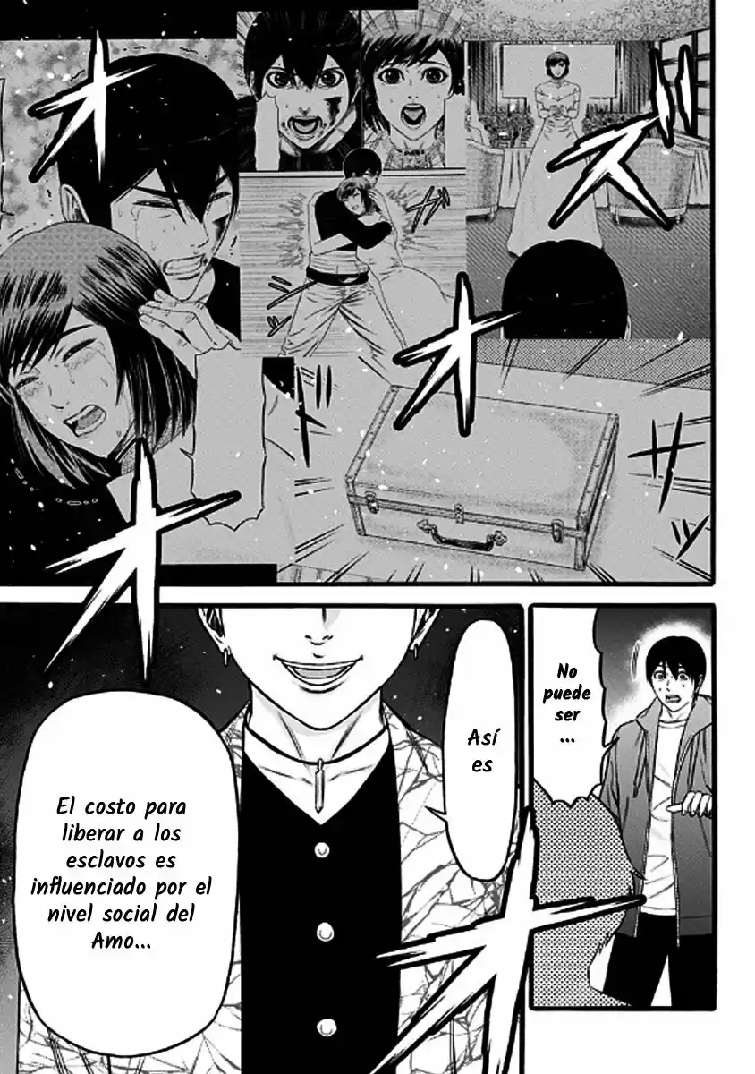 Dorei Yuugi capítulo 34, página 5