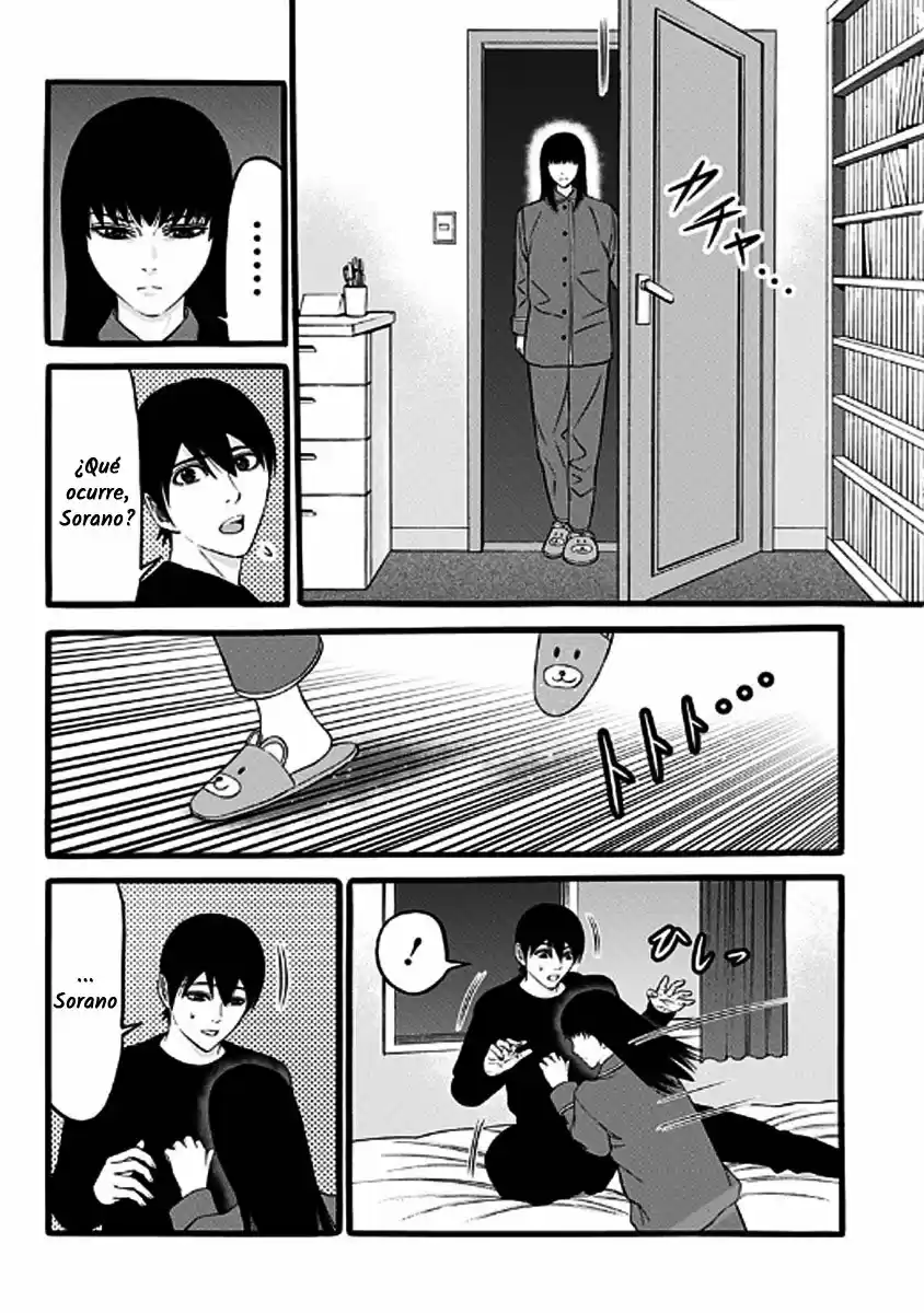 Dorei Yuugi capítulo 34, página 10