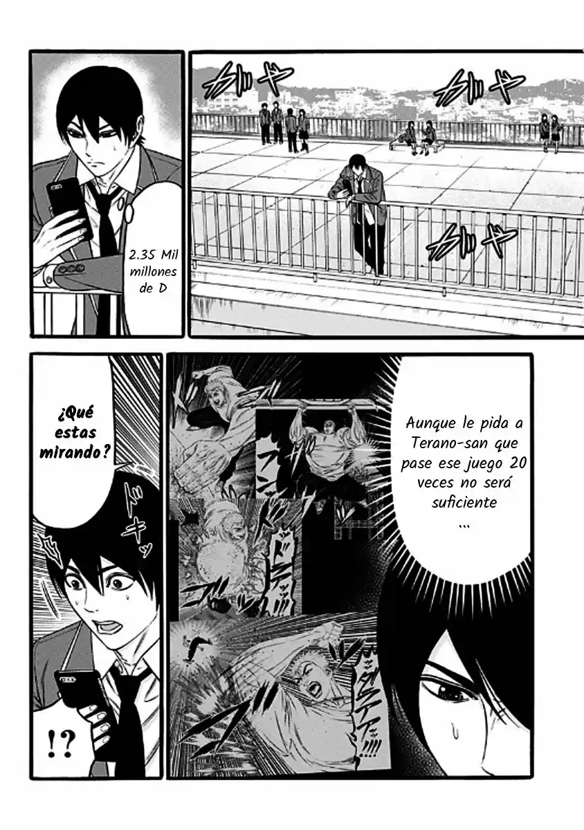 Dorei Yuugi capítulo 34, página 14