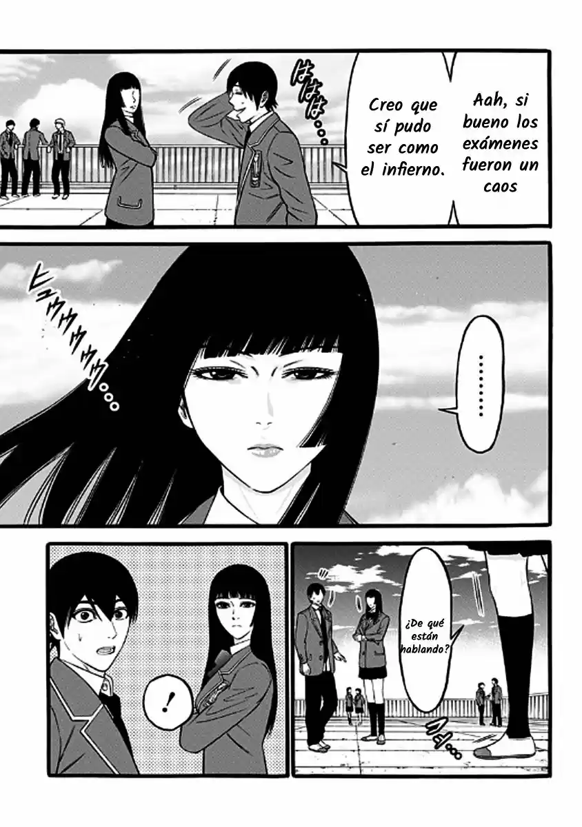 Dorei Yuugi capítulo 34, página 17