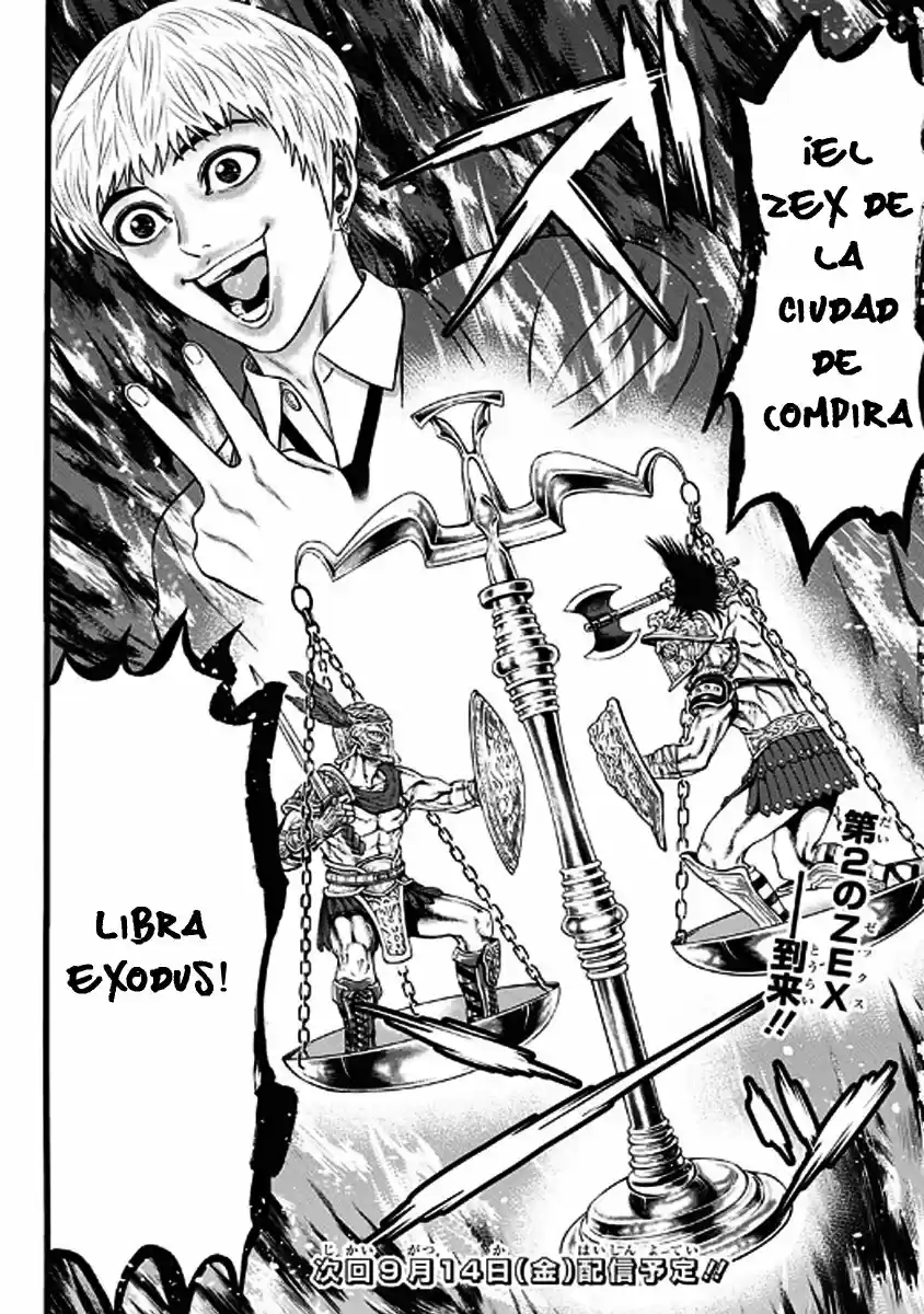 Dorei Yuugi capítulo 34, página 30