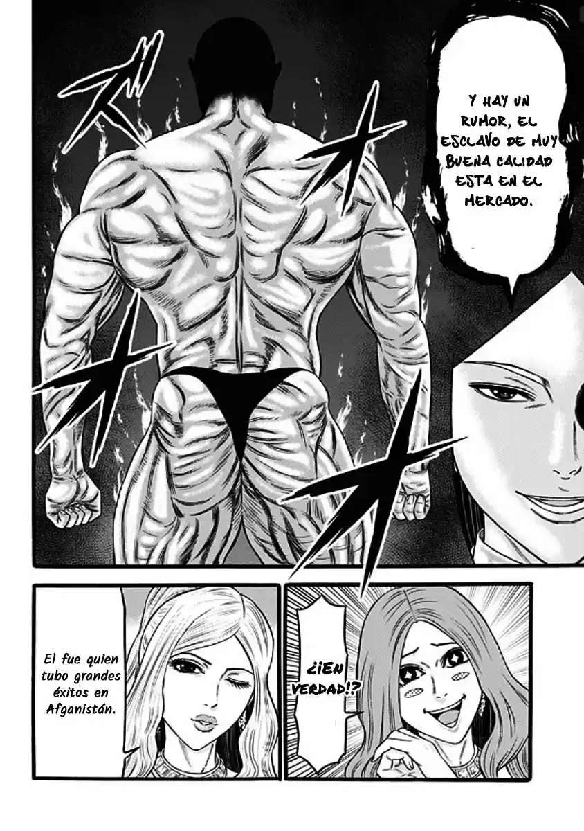 Dorei Yuugi capítulo 35, página 21