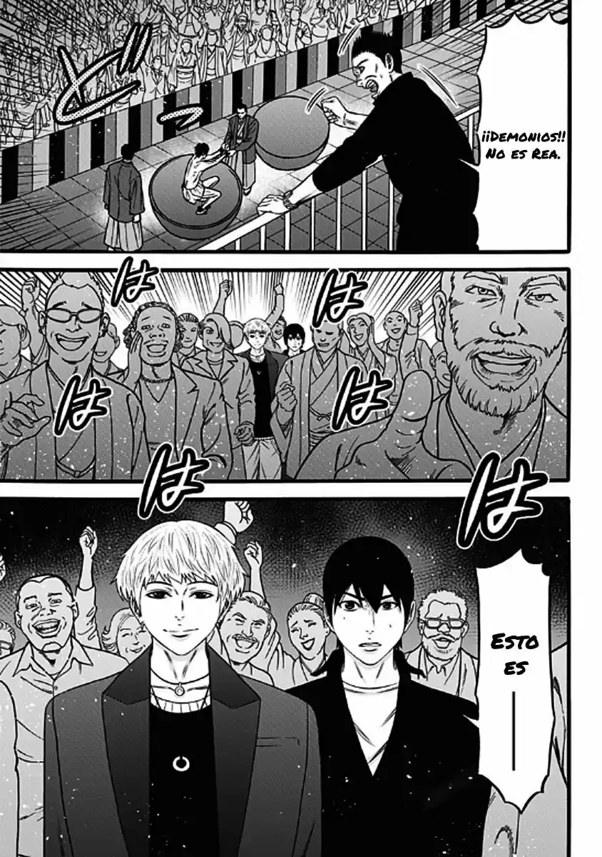 Dorei Yuugi capítulo 35, página 32