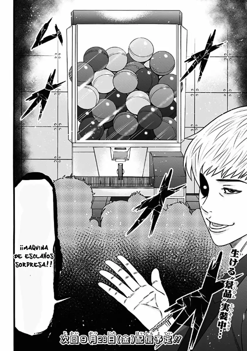 Dorei Yuugi capítulo 35, página 33