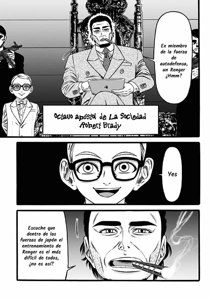 Dorei Yuugi capítulo 36, página 7