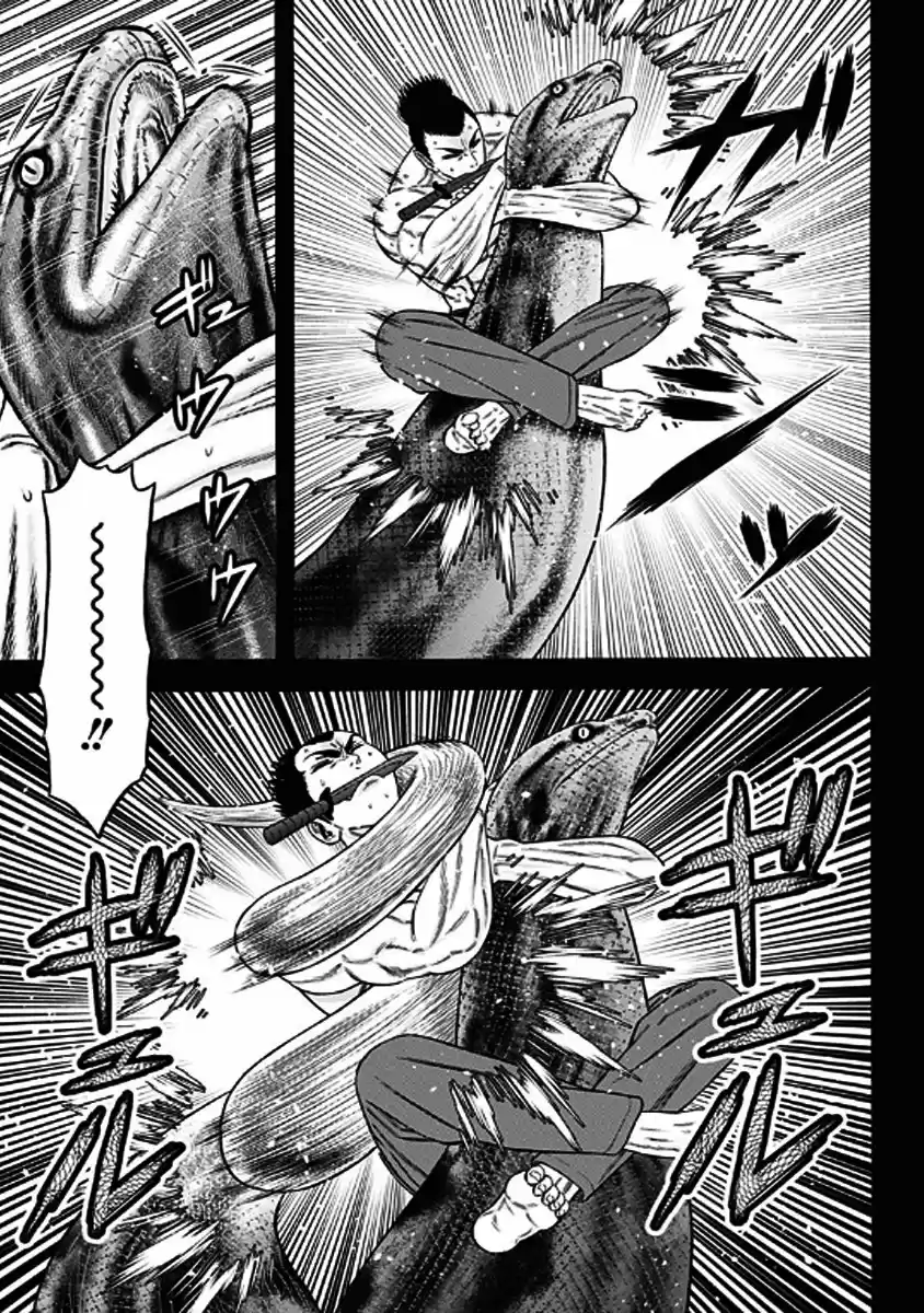 Dorei Yuugi capítulo 36, página 19
