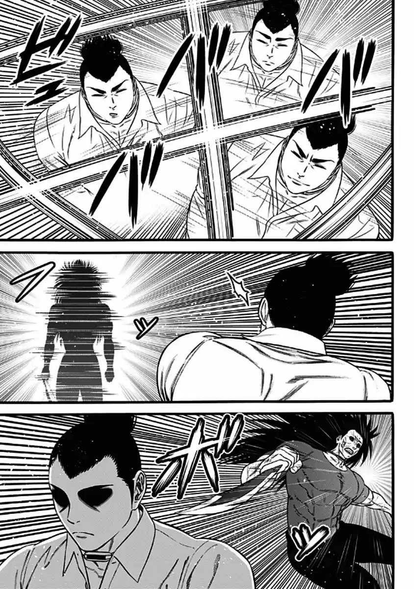Dorei Yuugi capítulo 36, página 31