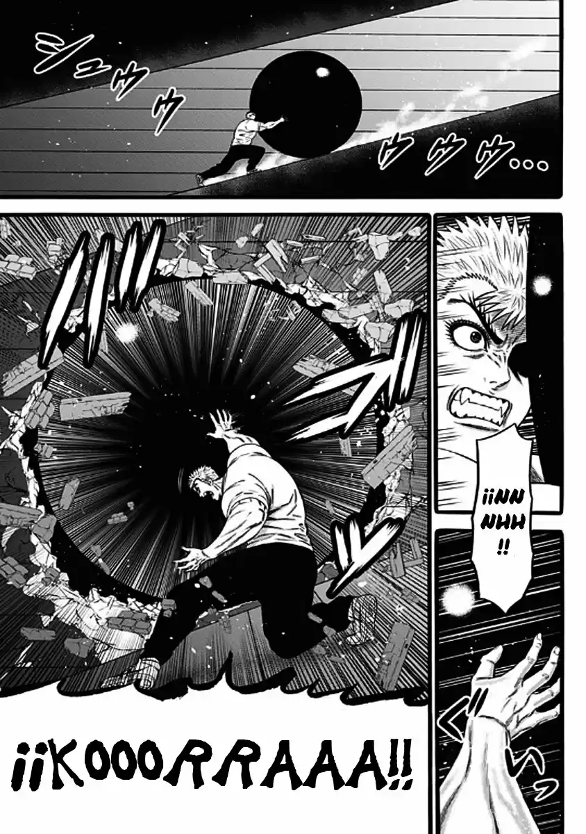 Dorei Yuugi capítulo 37, página 5